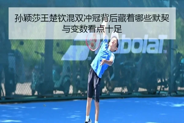 img_1782457148929_70_0_831.jpg（XINGKONG SPORTS app）